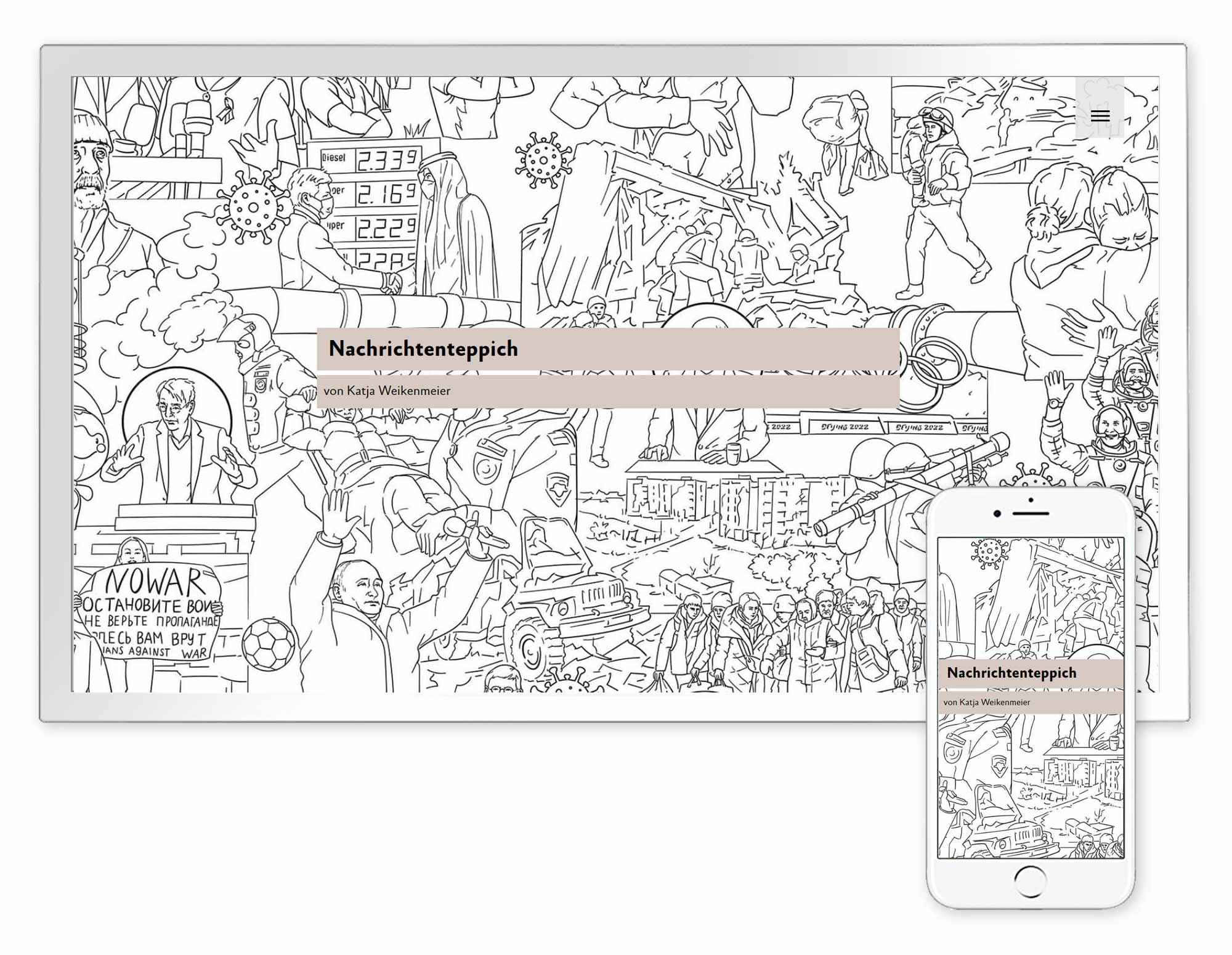 Homepage Screenshots